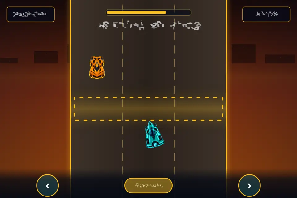 Circuit Dash — screenshot 2