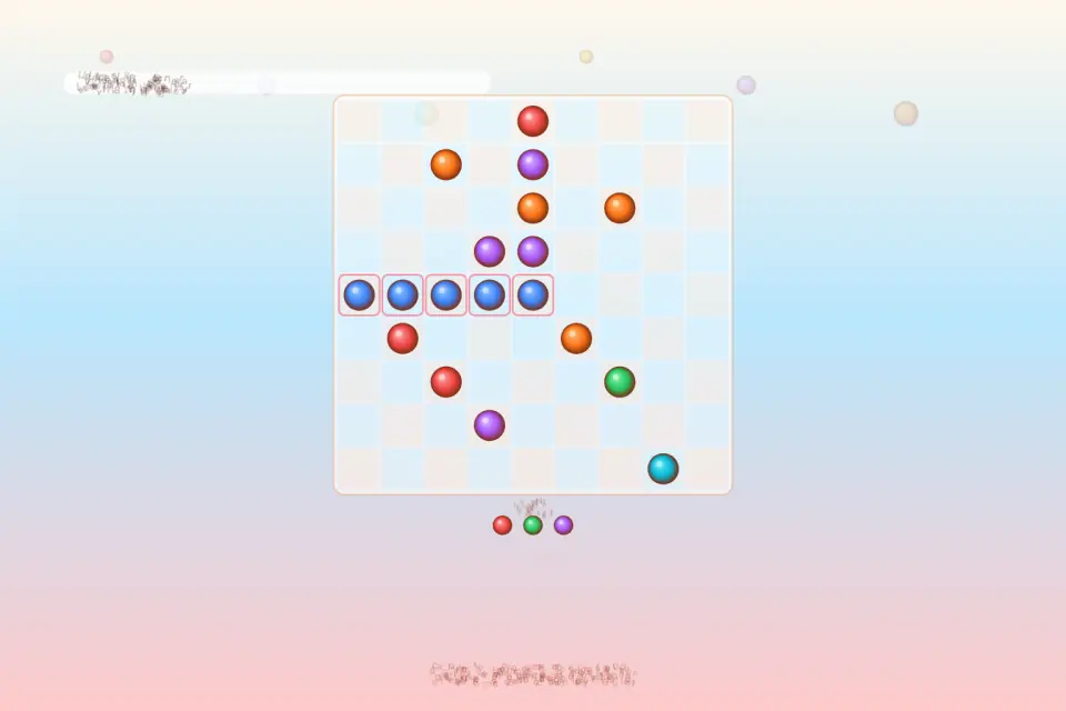 Lines Premium — screenshot 5