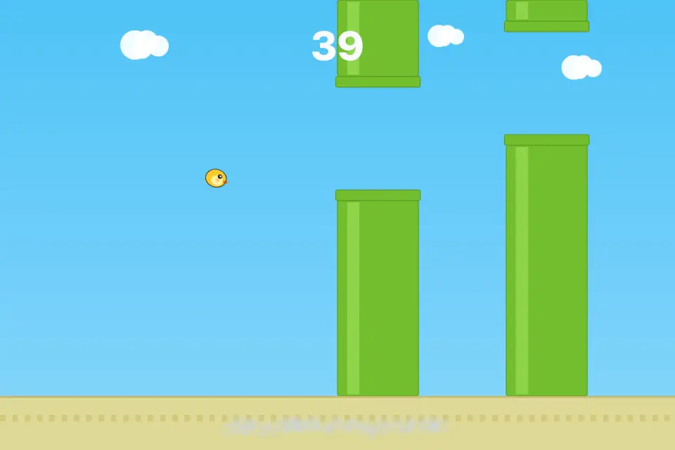 Sky Hopper — screenshot 4