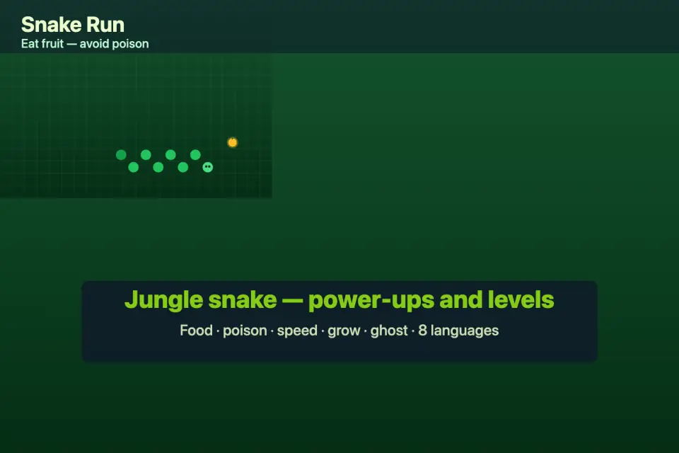 Snake Run