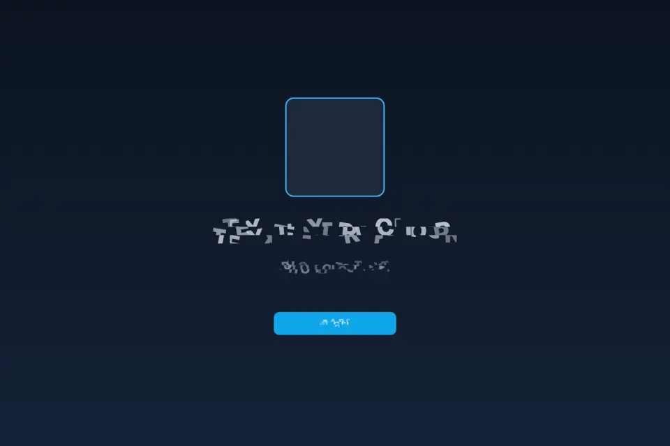 Text Extractor — screenshot 1